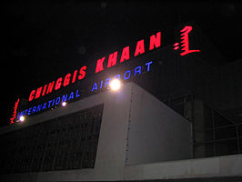 Chinggis Khaan International Airport