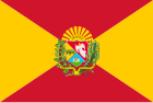 Bandeira do estado de Estado de Aragua