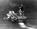 Britaniya aviadaşıyıcı gəmisi HMS Hermes (R-12)