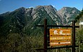 歌宿（林道）から望む鋸岳