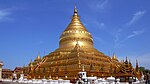 Shwezigon Pagoda i Nyaung-U District, en prototyp av burmesiska stupor.