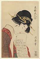 A Girl About to Despatch a Letter, bởi Torii Kiyomine (1786–1868)