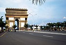 Alun-Alun Kota Kediri