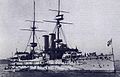 HMS Exmouth