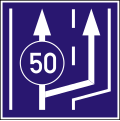 E-001 Minimum speed limit on the lane