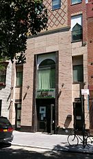 The Assafa Islamic Center, a mosque on Eldridge Street