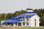 Miniatyrbild för Fil:Airfield "Novinki".ATC tower (6983045222).jpg