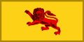 Vlag van de gouverneur van Brits Noord-Borneo (1903–1915)