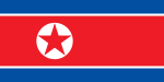 Nordkoreas flagga