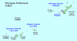 Okinawa Adaları