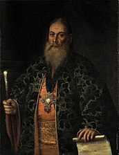 Padre Fyodor Dubyansky, 1761