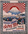 明治・大正期の輸出用日本茶（緑茶）の木箱ラベル (Fujiyama Tea Co.)。このようなラベルは蘭字と呼ばれた。