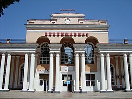 Vladikavkaz – Veduta