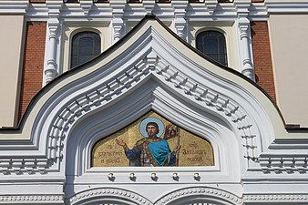 A mosaic for Alexander Nevsky