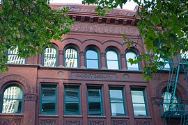 Auditorium and Music Hall