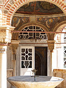 Cantharus at the Monastery of Great Lavra (Mount Athos).