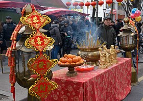 Image illustrative de l’article Nouvel An chinois