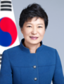 Corée du Sud Park Geun-hye, Présidente