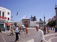 Mechouar of the Royal Palace (Formerly al-Feddan)