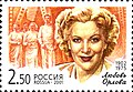 Lyubov Orlova. 2001: 703, M:935, S:6658.