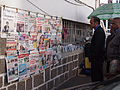 Image 13A news stand in Antananarivo (from Madagascar)