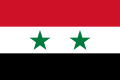 The flag of Syria, used by the FSA until November 2011