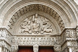 Ancienne cathédrale Saint-Trophime, Arles.