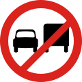 No overtaking by goods vehicles