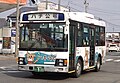 ハチ公号 国際興業バスからの移籍車 いすゞKK-LR233E1