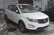 Baojun 560