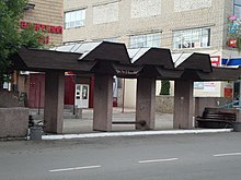 Busstop