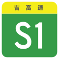 2023年3月31日 (五) 16:17版本的缩略图