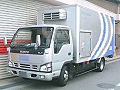 ISUZU N–series