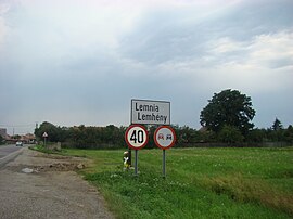 Entrance to Lemnia