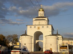 Golden Gate at Vladimir, Russia