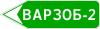 5.21.1 Pointing direction