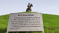 Bhai Baaj singh statue on Fatehburj sahib