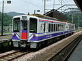 Hokuetsu Express HK100.