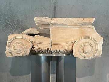 Ionic capital from the Propylon of the Acropolis.