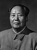 Mao Zedong, Chairman of the Communist Party of China