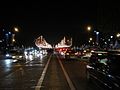 Vedere spre Place de la Concorde