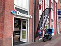 Domino's Pizza u Nieuw-Vennepu, Nizozemska