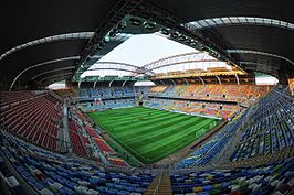 Kayseri Kadir Hasstadion