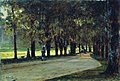 An alley in the park. Liechtenstein. 1889.