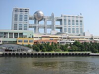 Fuji Television