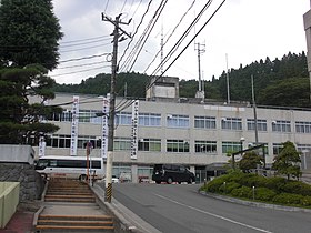 Prefeitura de Kesennuma