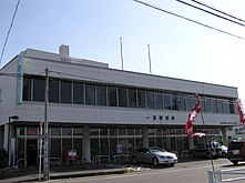 Ichinomiya Post Office