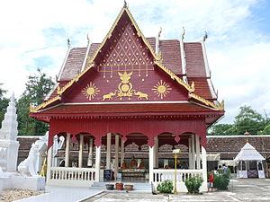 Mondop, Wat Phra That Chae Haeng.