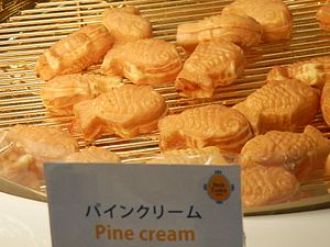 Mini taiyaki with pineapple filling, sold in Hawaii