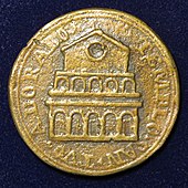 Papal medallion, 8th century, reverse